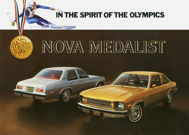 Image of the 1976/1976 Chevrolet Nova Medalist advertisment
